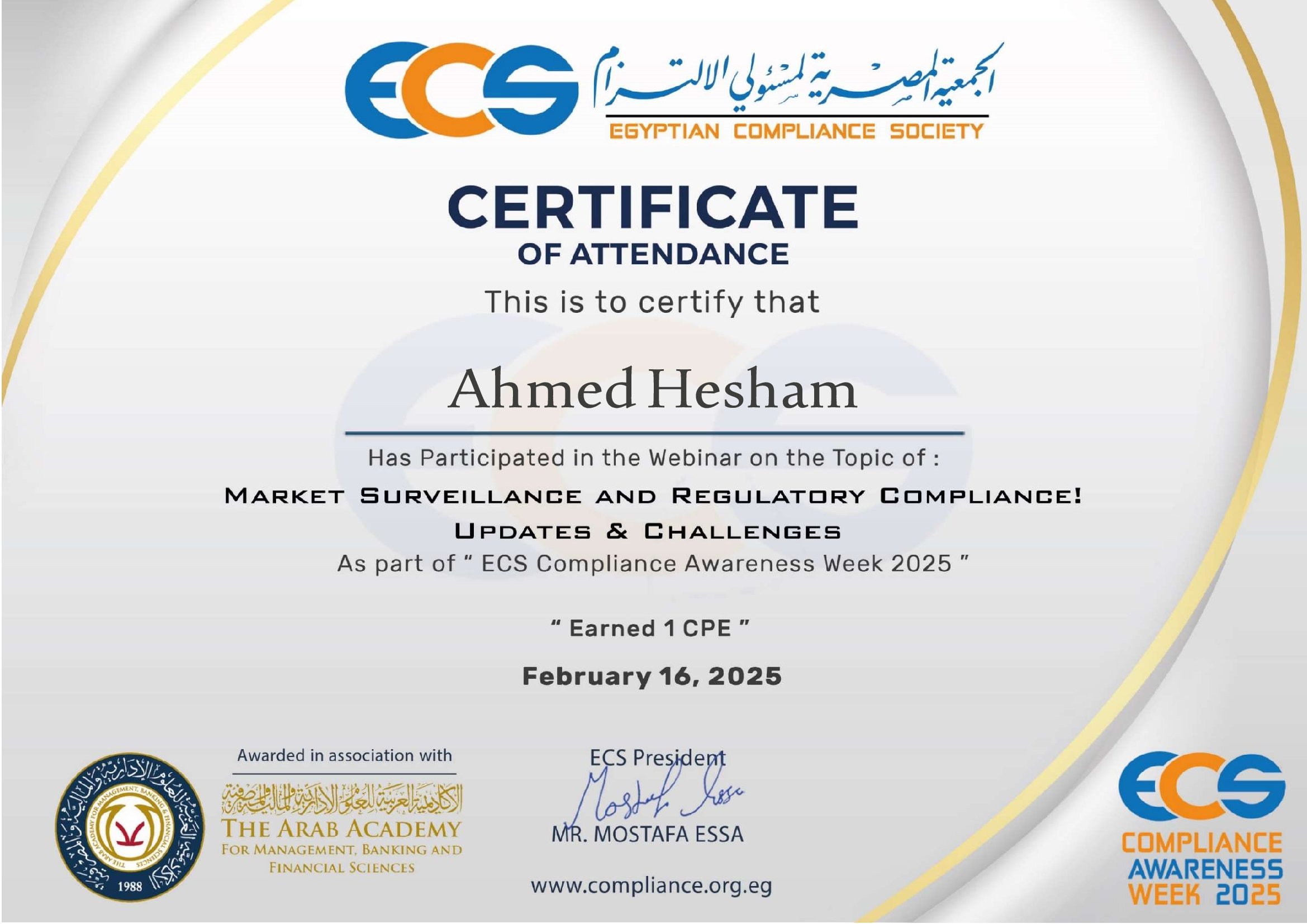 Certificate Image
