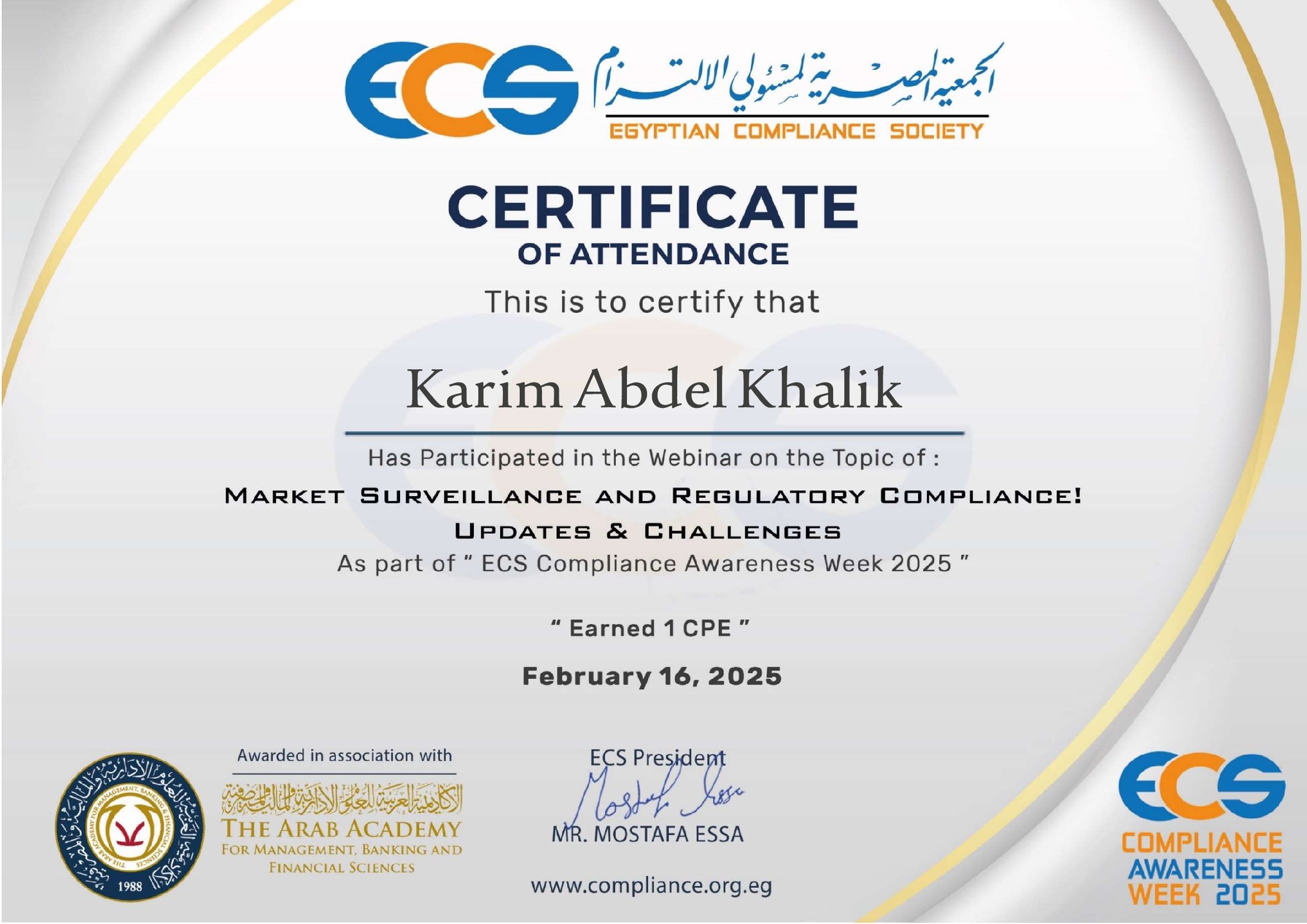 Certificate Image