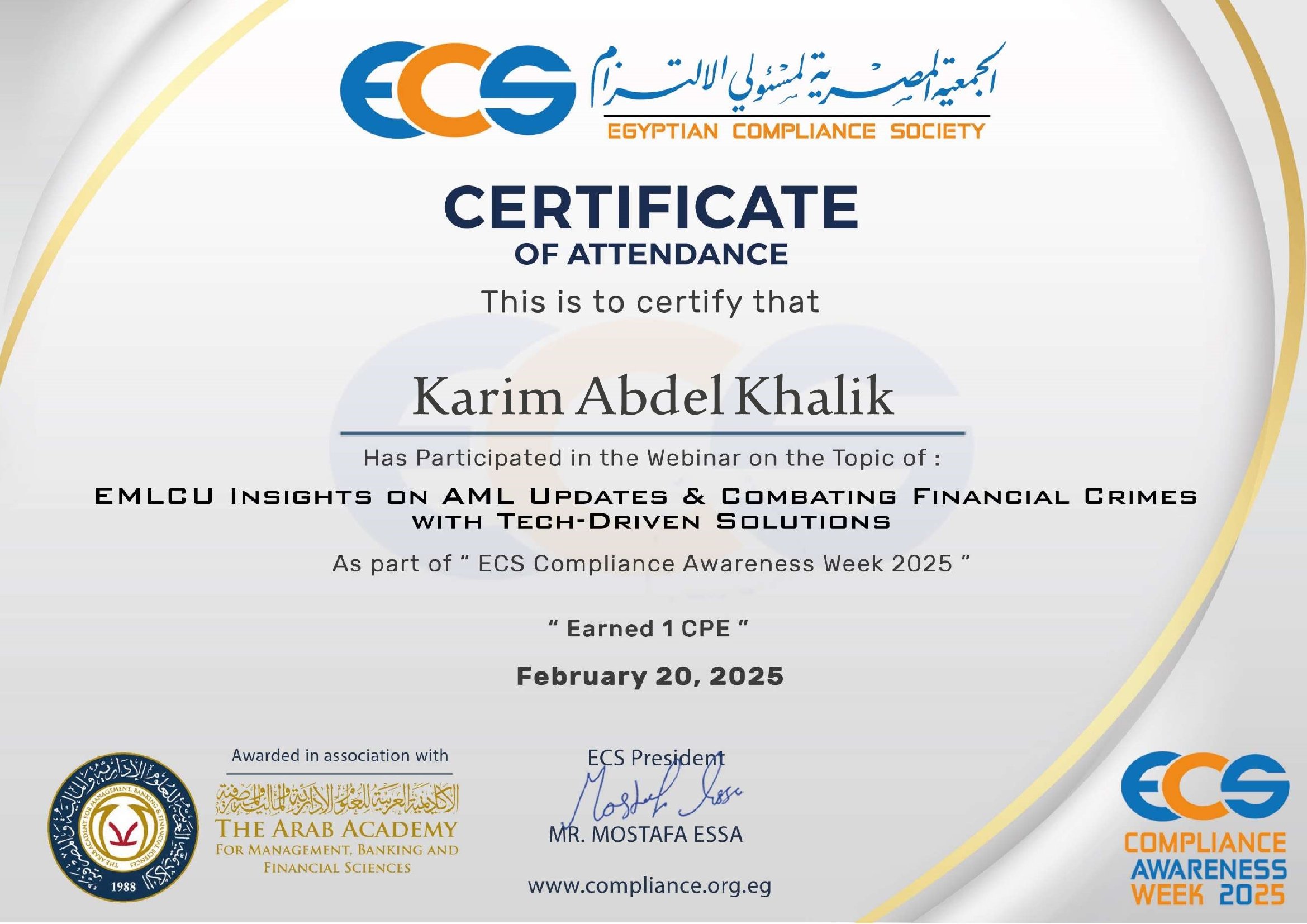 Certificate Image